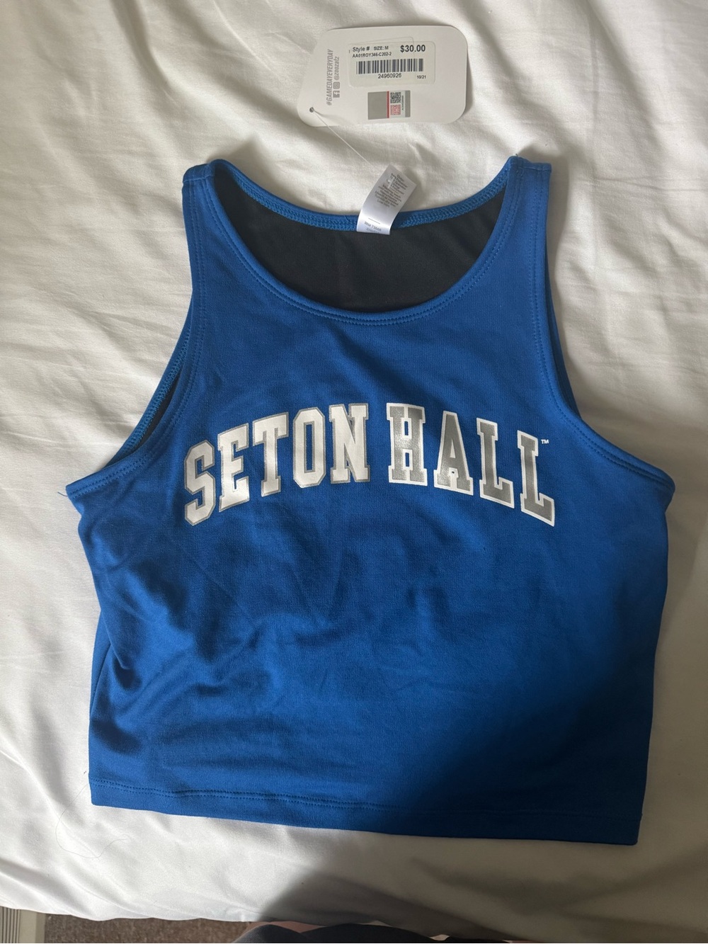 Gildan Blue and Black Athletic Tank Top